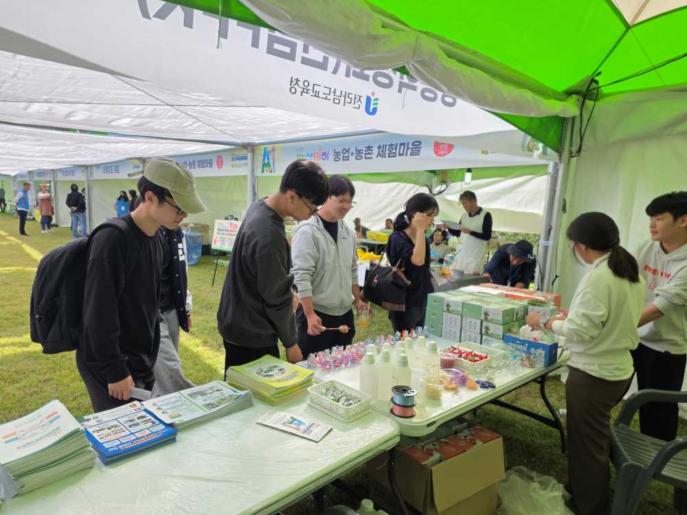 ▲ ‘2025 국제농업박람회’에 참가해 홍보 부스를 운영하고 있다. ⓒ전라남도교육청