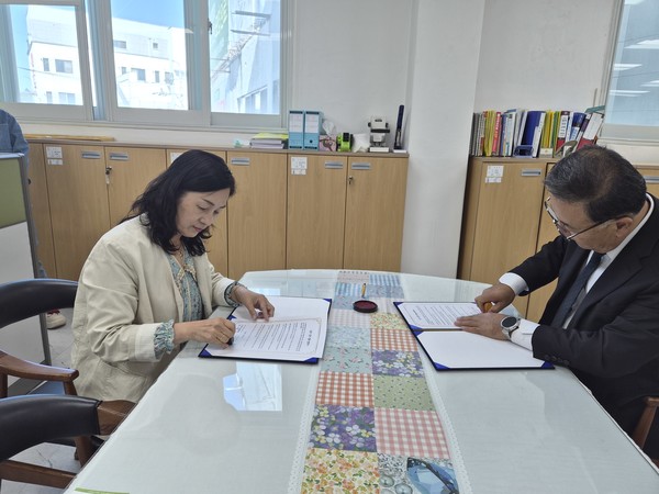 ▲ 소라종합사회복지관과 여수시가족플러스센터 업무협약 체결 ⓒ소라복지관