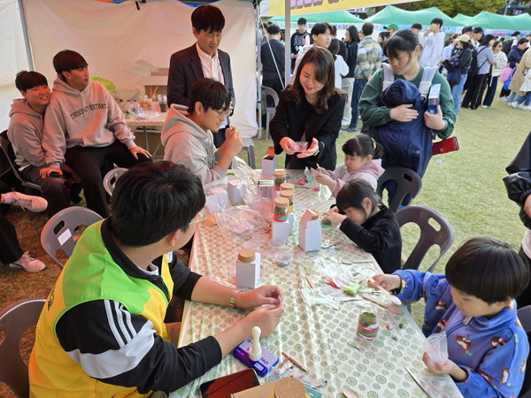 2025 다(多)체험 행복 페스티벌