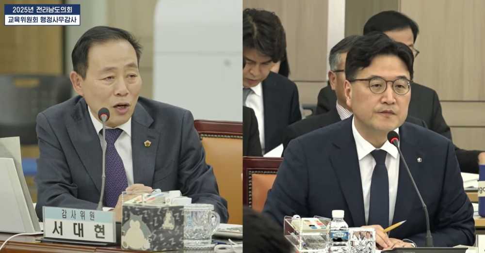 ▲ 교육위원회 서대현 의원 ⓒ전남도의회