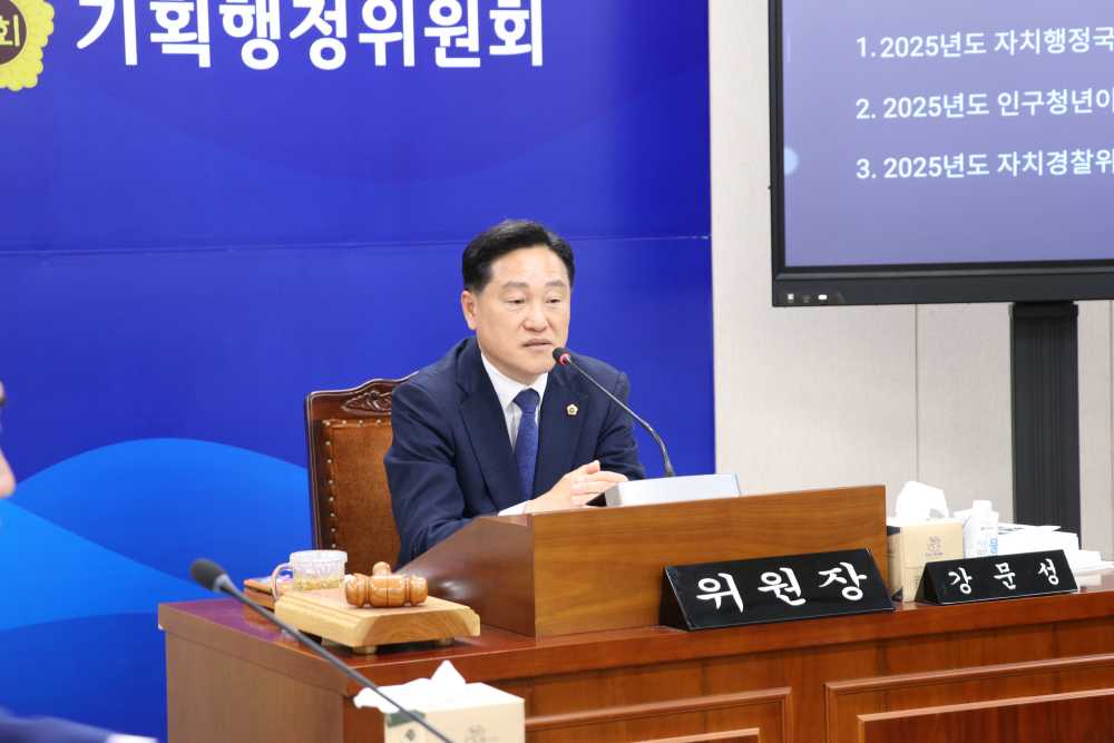 ▲ 강문성 도의원 ⓒ전라남도의회