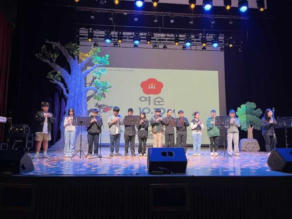 ▲ ‘여순10․19 청소년 예술제’ 참여 학교 학생들이 여순사건을 주제로 공연을 펼치고 있다. ⓒ순천시