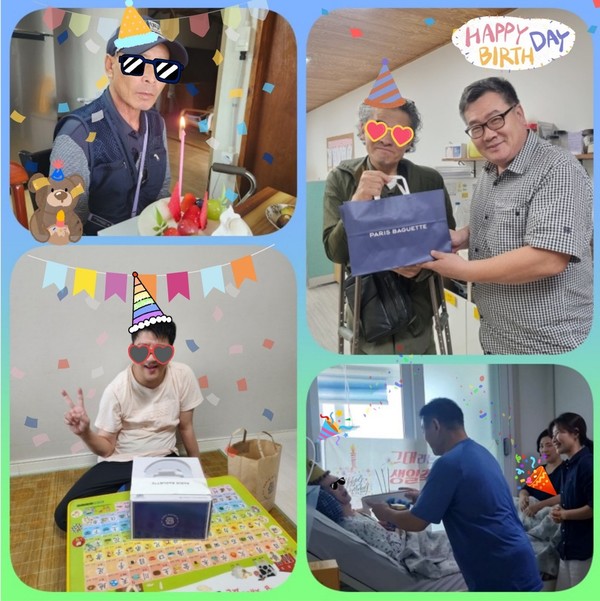 ▲  생일을 맞이한 장애인들의 행복한 모습 ⓒ쌍봉종합사회복지관