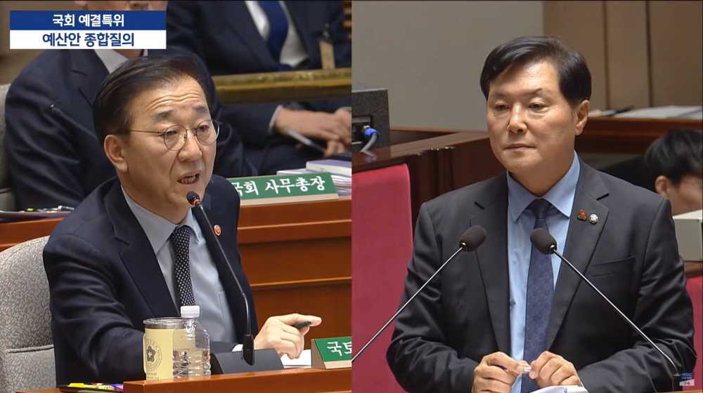 ▲ 조계원 의원 질의 장면 ⓒ조계원 의원 사무실