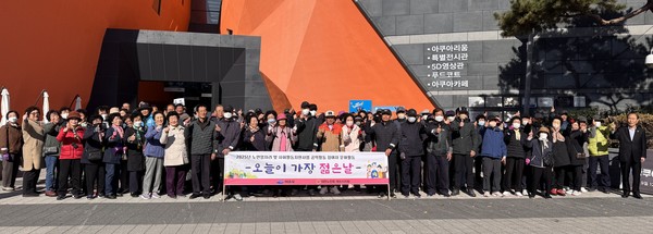 ▲여수시지회 노인공익활동 참여자 문화활동 ⓒ대한노인회 