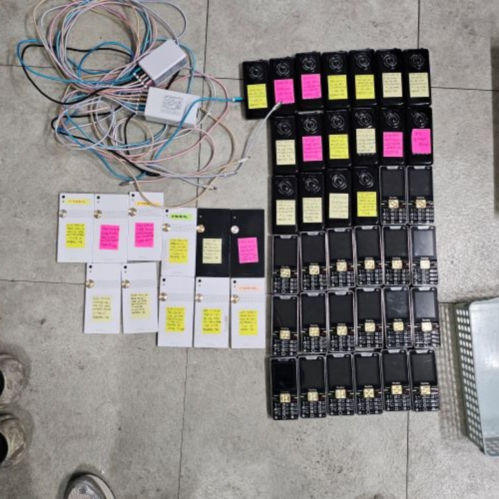 ▲ 통화내역 조작 발신조작기 ⓒ전남경찰청