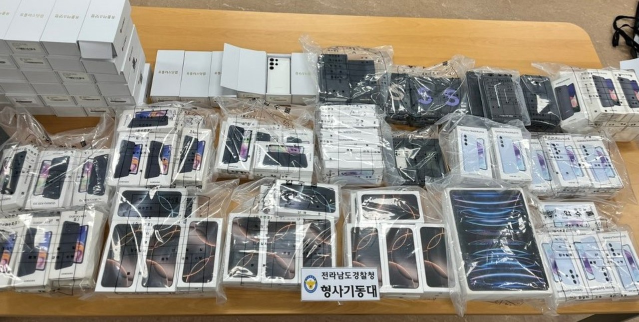 ▲ 휴대전화 장물 256대 사진 ⓒ전남경찰청
