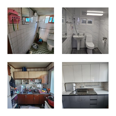 ▲ 장애인가정 주거환경개선 공사 전ㆍ후 모습 ⓒ쌍봉종합사회복지관