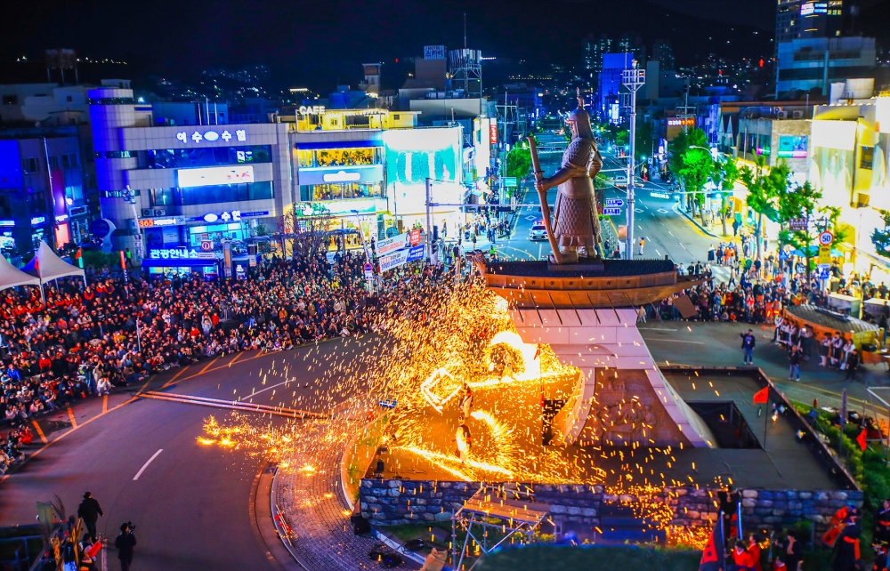 ▲ ‘2025 여수거북선축제’  ⓒ여수시