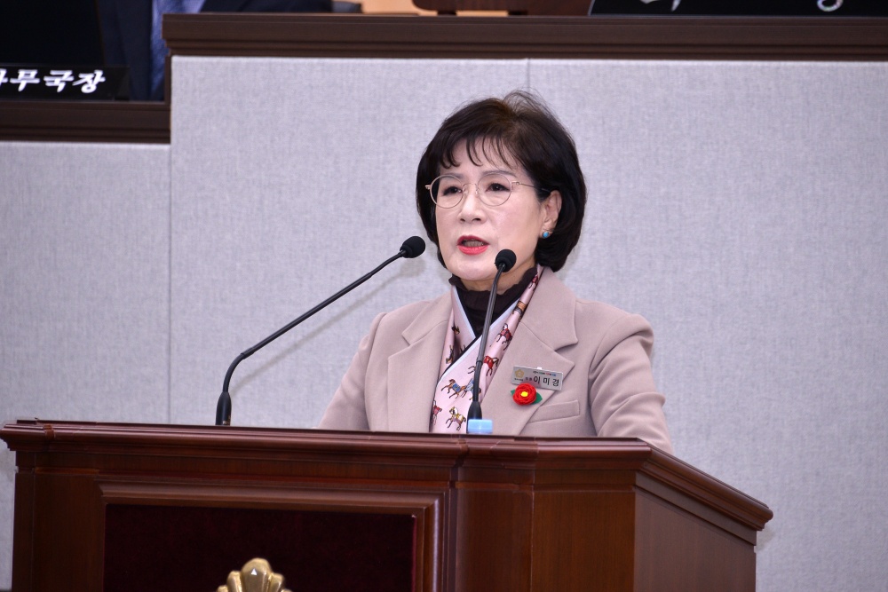 ▲ 이미경 의원 ⓒ여수시의회