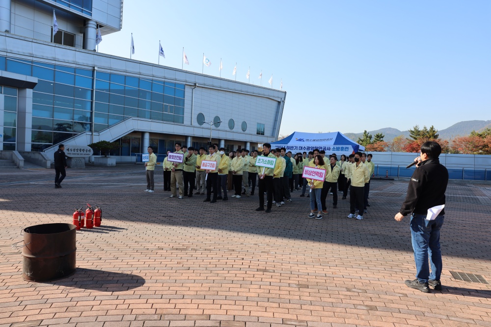 ▲2025년 하반기 자체 화재대피훈련 ⓒ여수광양항만공사