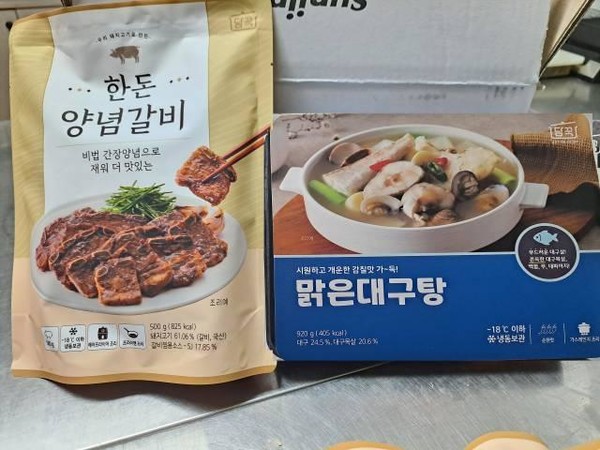 ▲ 아동식사지원  결식아동 영양을 생각한 식사제공을 하고 있다.  ⓒ정원영