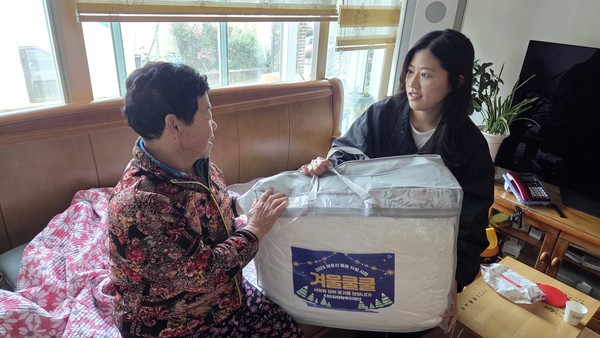 ▲겨울쿨쿨 지원사업  ⓒ동여수노인복지관