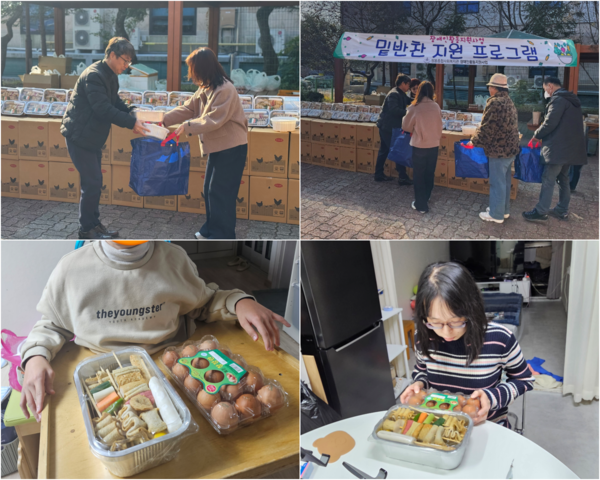 ▲밑반찬 배분 모습 ⓒ쌍봉종합사회복지관