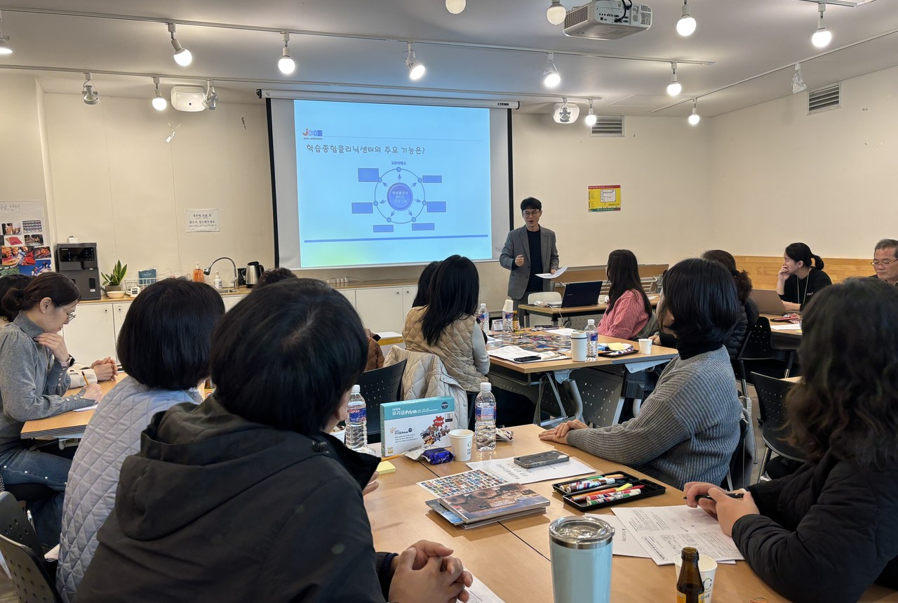 ▲18일 국립나주숲체원에서 학습종합클리닉센터 담당자 역량 강화 연찬회가 진행되고 있다.  ⓒ전라남도교육청