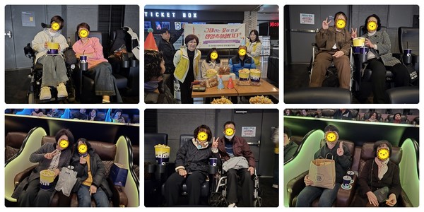 ▲ 즐거운 영화관 나들이 참여자들 모습 ⓒ쌍봉종합사회복지관