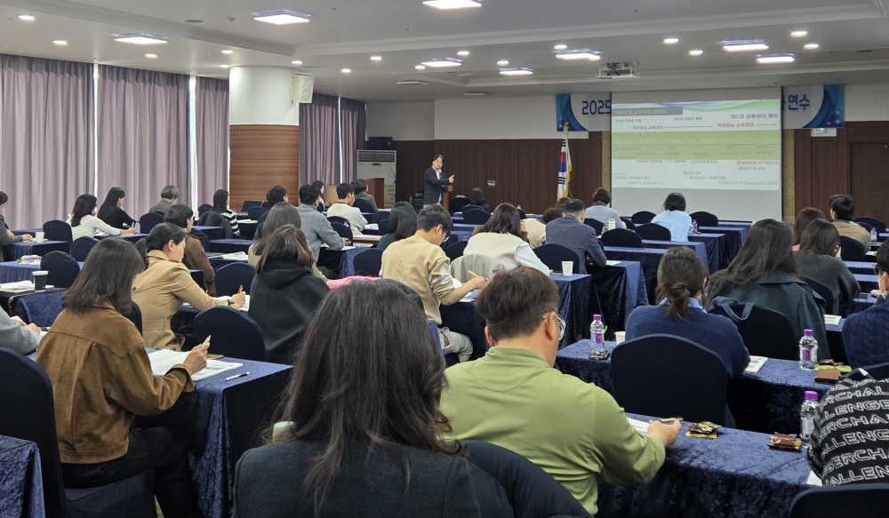 ▲ 21일 보성에서 2025. 중학교 교육과정 설계·운영 역량 강화 연수가 진행되고 있다. ⓒ전라남도교육청