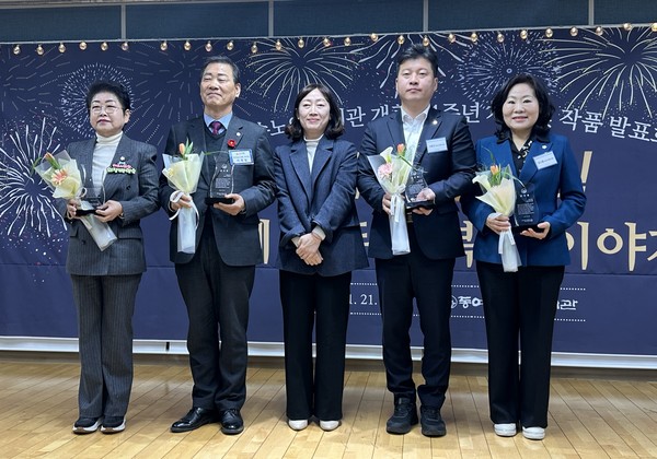 ▲ 표창장 및 감사패 전달