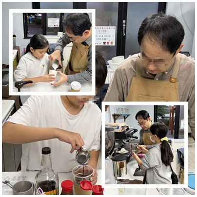 ▲ 1등 바리스타를 꿈꾸는 우리 아이들 모습ⓒ쌍봉종합사회복지관