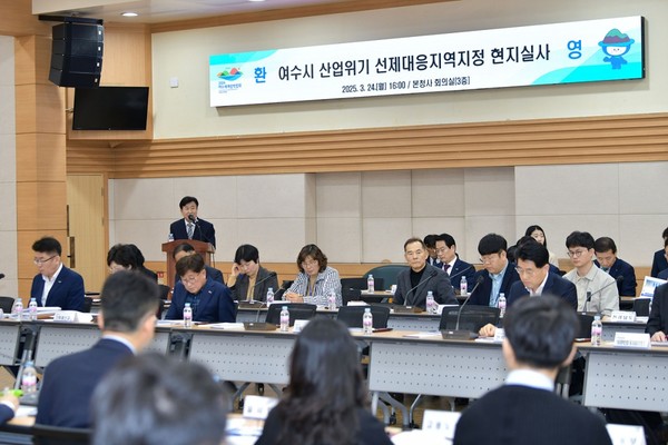 ▲ 여수시는 지난 5월 정부로부터 산업위기 선제대응지역으로 지정받아 협력업체‧소상공인 금융지원, 맞춤형 기업지원 및 인력양성 지원을 받고 있다. ⓒ여수시