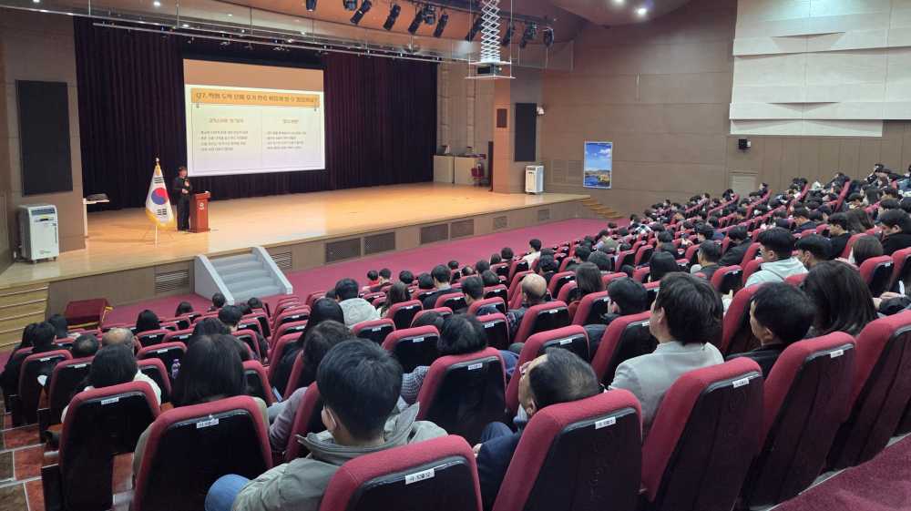 ▲ 25일 전라남도교육청창의융합교육원에서 ‘2025 학생 도박 예방강화 연수’가 진행되고 있다. ⓒ전라남도교육청