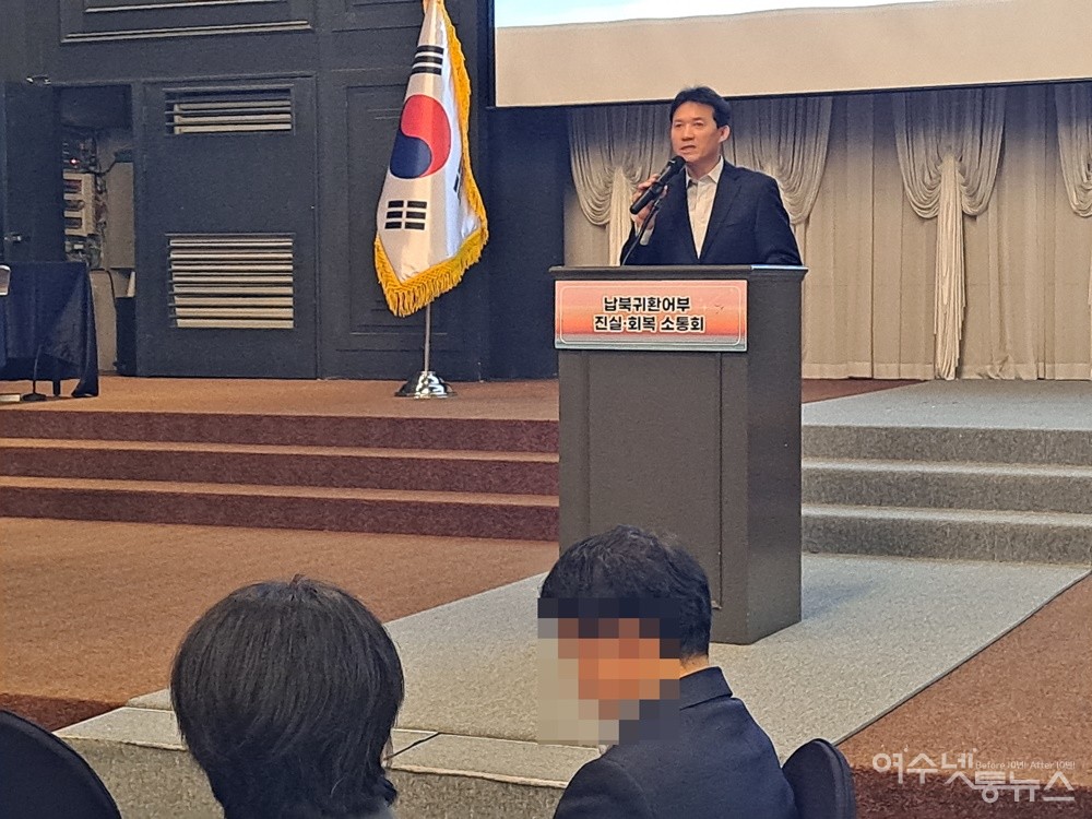 ▲ ‘납북귀환어부 진실·회복 소통회’에서 납북어부의 아들 심명남 씨가 발표하고 있다. ⓒ조찬현