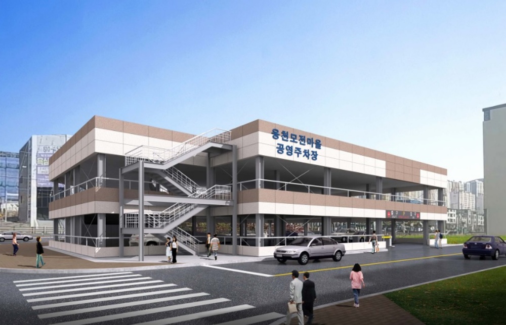 ▲ 웅천 모전마을 공영주차장 조감도 ⓒ여수시