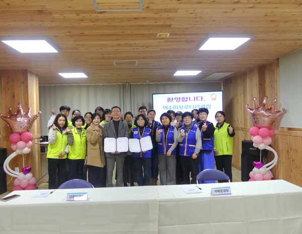 ▲ 여수미항로타리클럽-미평종합사회복지관 업무협약식 ⓒ미평종합사회복지관