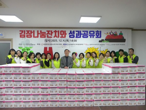 ▲ 500가정에 전달 될 김장김치  ⓒ미평종합사회복지관