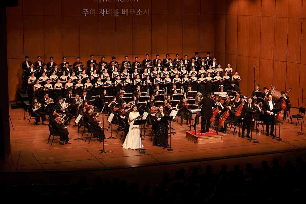 ▲ 지난 11월 개최된 제87회 여수시립합창단 정기연주회 ⓒ여수시