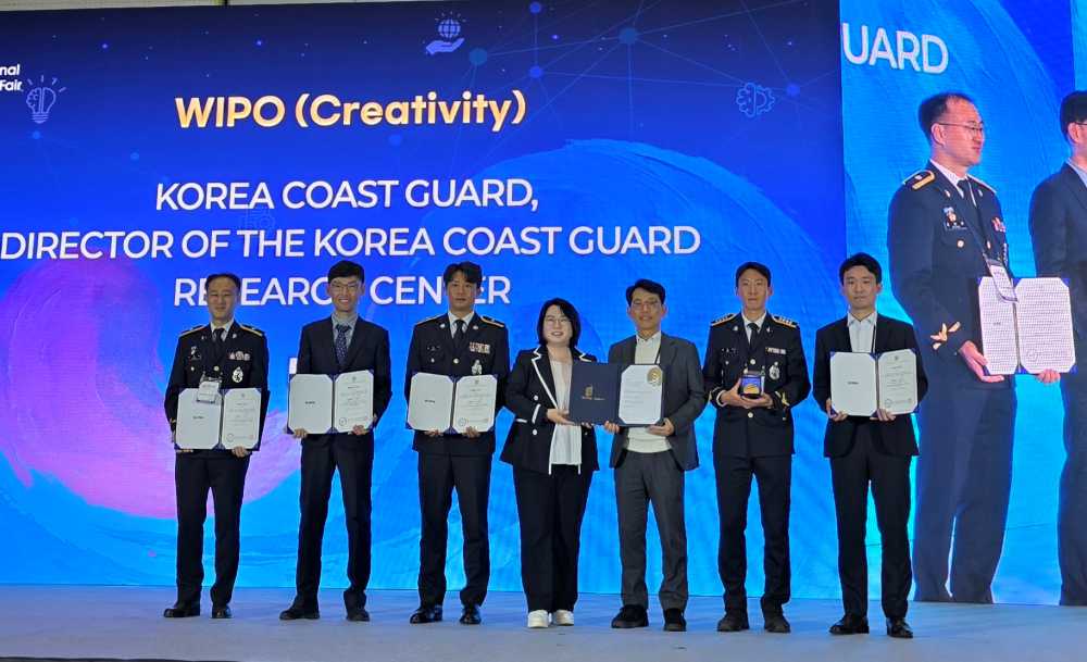▲2025 서울국제발명전시회 모습 ⓒ해양경찰연구센터