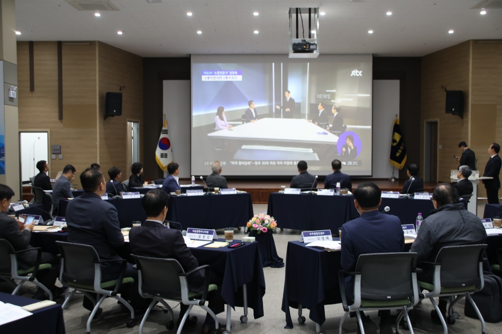 ▲  '김학선 광주지방국세청장 초청  여수지역 상공인과의 간담회’ 모습 ⓒ여수상공회의소