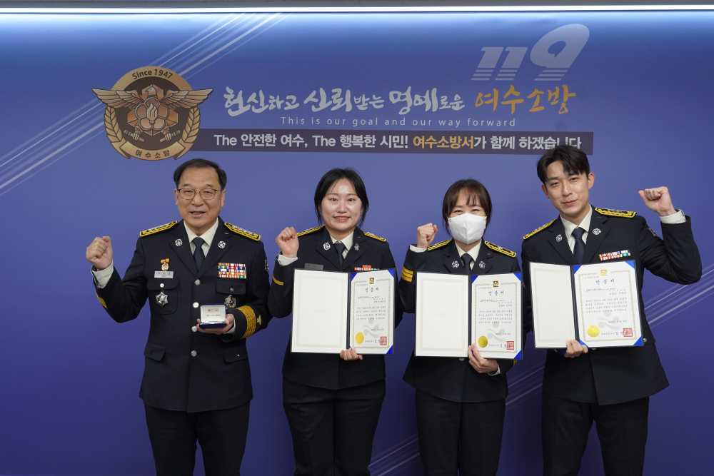 ▲브레인세이버수여 ⓒ여수소방서