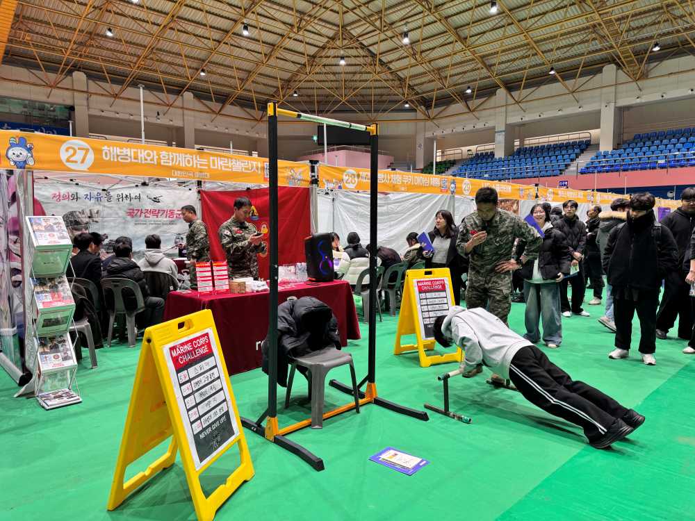 ▲ ‘2025. 섬섬여수 작은학교 진로교육박람회’모습 ⓒ전라남도여수교육지원청