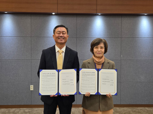 ▲ 미평종합사회복지관(김종원 관장)-조선대학교 해양생물연구교육센터(센터장 이숙영 교수) 업무 협약식 진행