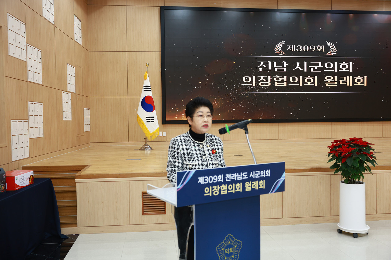 ▲ 백인숙 여수시의회 의장, ‘수협중앙회 전남 이전’·‘수산청 외청 전남 신설’ 건의 ⓒ여수시의회