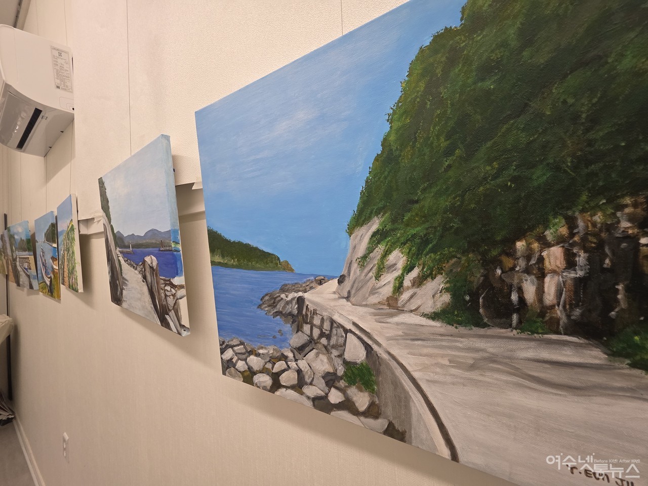▲ 양은주 작가 개인전, 내가 걸어 왔던길 거문도 작품 ⓒ심명남