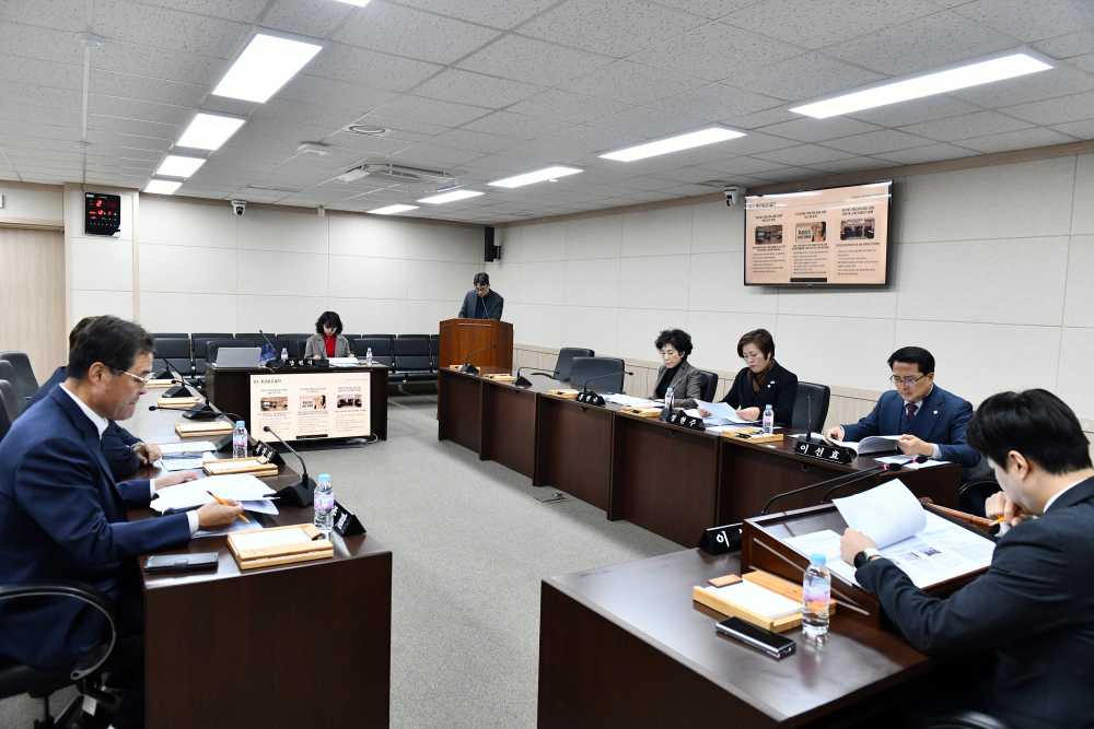 ▲ 기본소득 도입 연구회 최종 간담회 ⓒ여수시의회