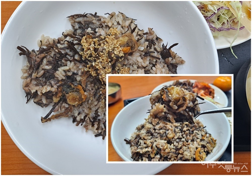 ▲ 여수 섬 학교에서 선보인 섬밥상, 별미 ‘톳밥’이다. ⓒ조찬현