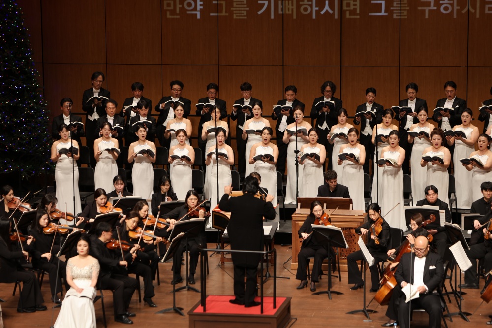▲여수시립합창단  '2025 송년음악회' ⓒ여수시립합창단