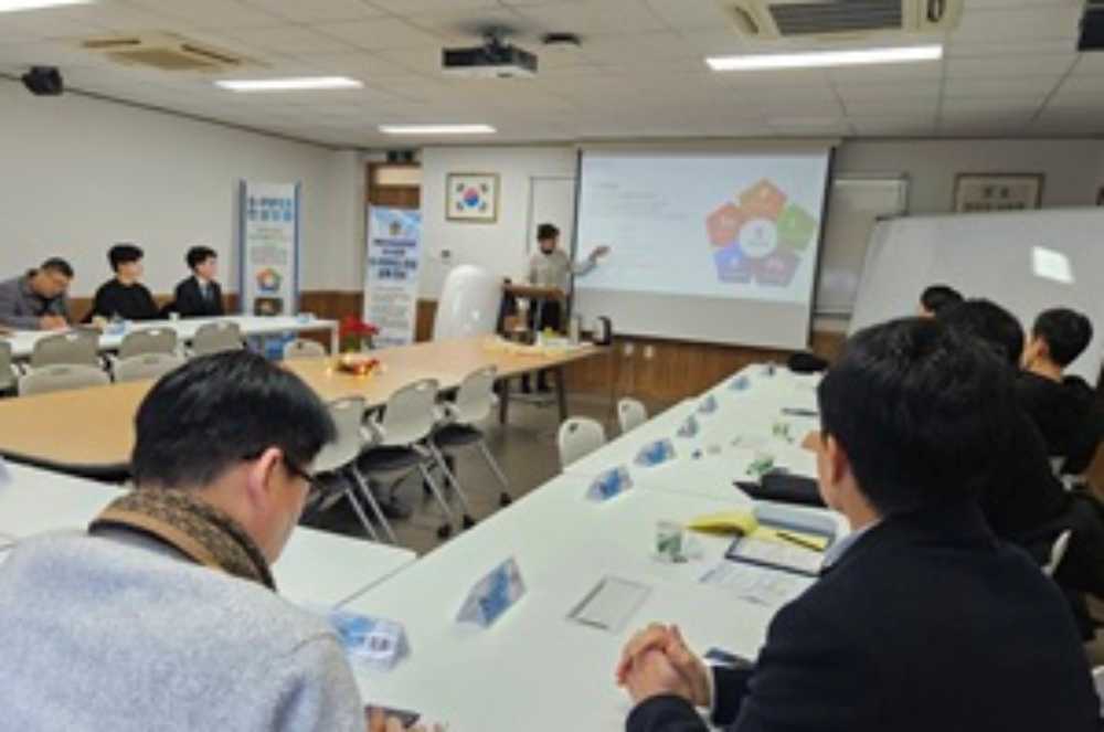 ▲‘인성교육 워크숍’ 모습 ⓒ해양경찰교육원