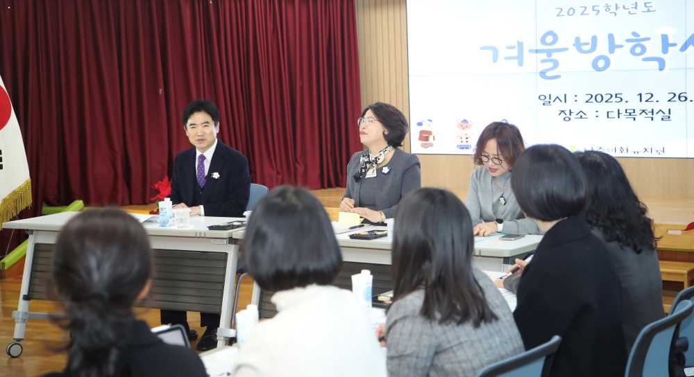 ▲ 김대중 교육감이 나주이화유치원을 방문하여 다문화 유아교육 성과 공유 및 발전 방안을 논의하고 있다. ⓒ전라남도교육청