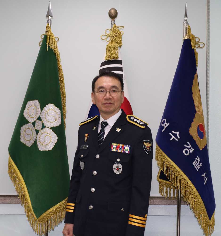 ▲장원석 총경이 여수경찰서장으로 부임했다 ⓒ여수경찰서