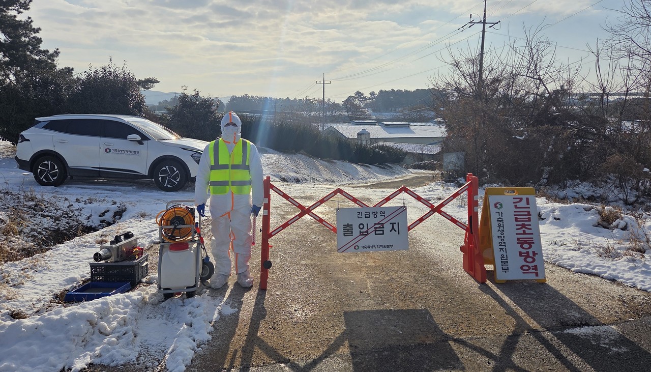 ▲ 방역 현장-나주 반남 종오리농장 출입통제 ⓒ전라남도