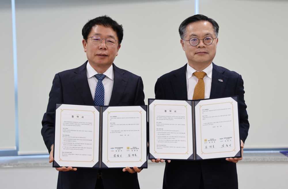 ▲(재)2026여수세계박람회 조직위원회는 지난 14일 전라남도 공공기관•출연기관 기관장 협의회와 2026여수세계섬박람회 성공 개최를 위한 업무협약을 체결했다. ⓒ조직위