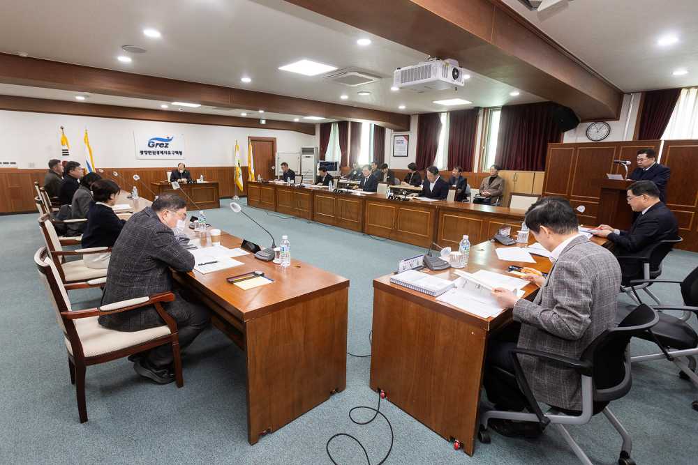 ▲제155회 광양만권경제자유구역 조합회의 개최 ⓒ광양만권경제자유구역청