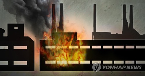 ▲ 여수국가산단 화재 ⓒ연합뉴스