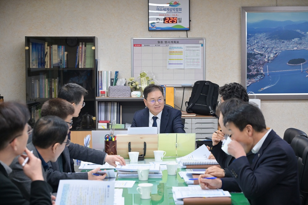 ▲여수시는 지난 19일 전남·광주 행정통합 추진에 따른 부시장 주재 ‘행정통합 대응 전략회의’를 개최했다. ⓒ여수시