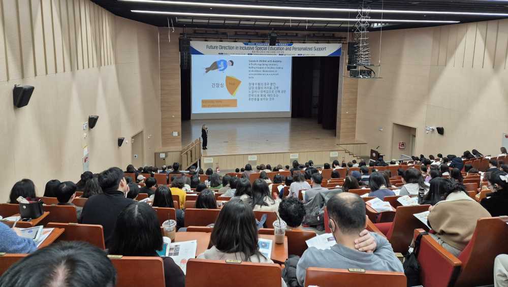 ▲21일 순천만생태문화교육원에서 ‘통합교육을 위한 특수교육 국제세미나’가 진행되고 있다. ⓒ전라남도교육청