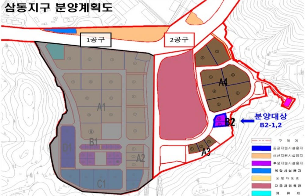 ▲ 삼동지구 분양계획도 ⓒ여수시